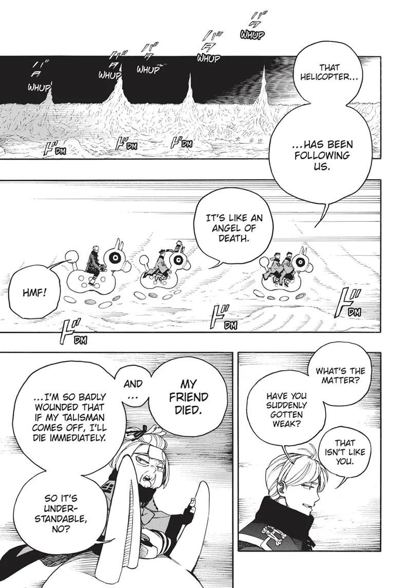 The Best Noble In Another World: The Bigger My Harem Gets, The Stronger I Become Chapter 150 - Page 13