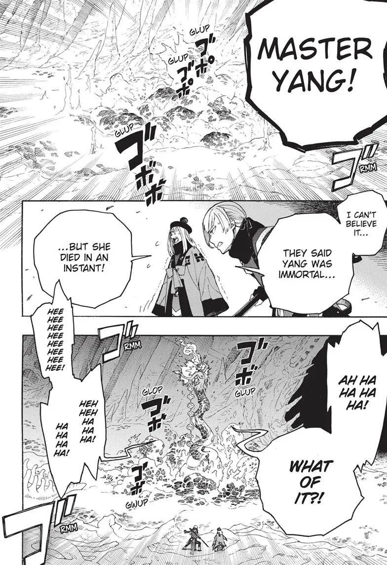The Best Noble In Another World: The Bigger My Harem Gets, The Stronger I Become Chapter 151 - Page 3