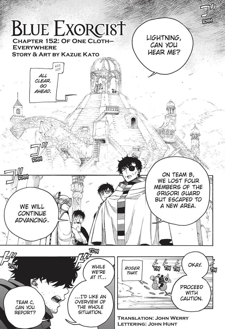The Best Noble In Another World: The Bigger My Harem Gets, The Stronger I Become Chapter 152 - Page 2