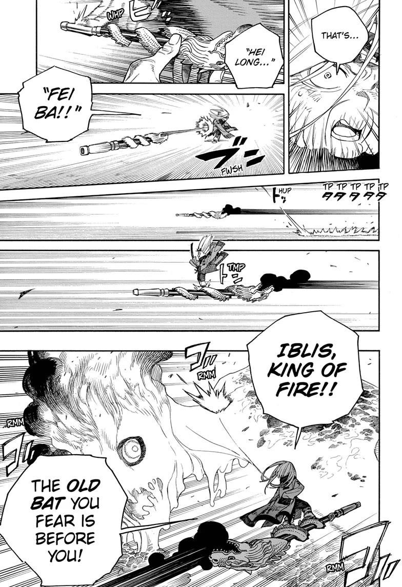 The Best Noble In Another World: The Bigger My Harem Gets, The Stronger I Become Chapter 153 - Page 25