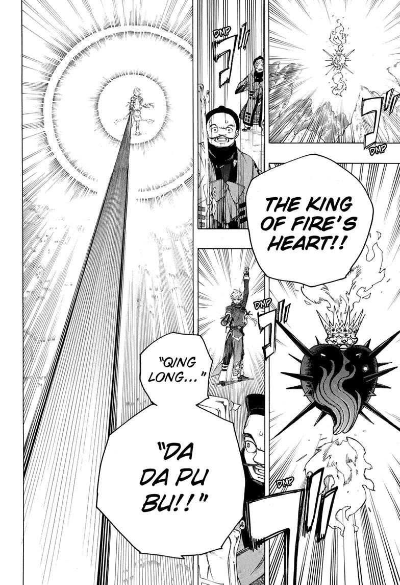 The Best Noble In Another World: The Bigger My Harem Gets, The Stronger I Become Chapter 153 - Page 28