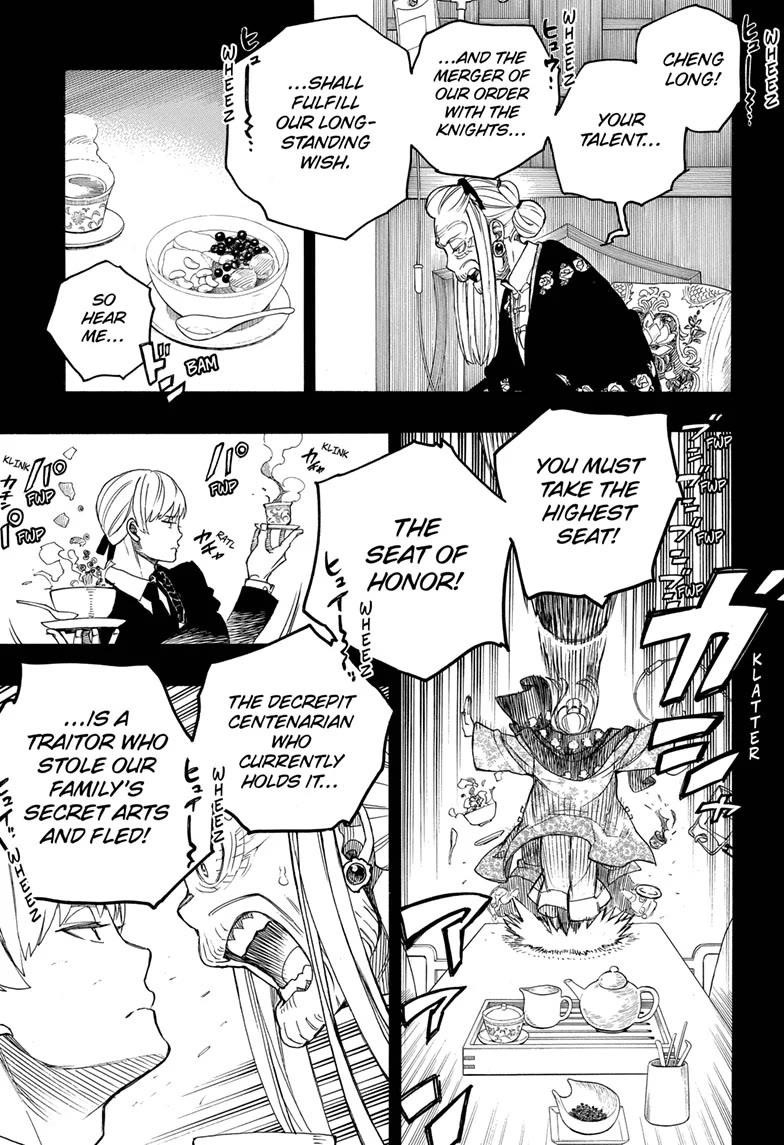 The Best Noble In Another World: The Bigger My Harem Gets, The Stronger I Become Chapter 153 - Page 34