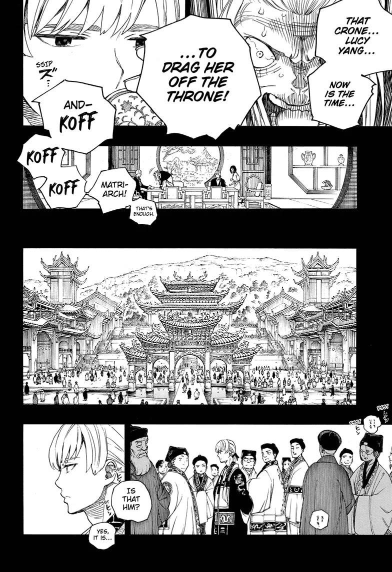 The Best Noble In Another World: The Bigger My Harem Gets, The Stronger I Become Chapter 153 - Page 35