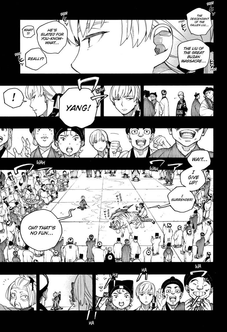 The Best Noble In Another World: The Bigger My Harem Gets, The Stronger I Become Chapter 153 - Page 36