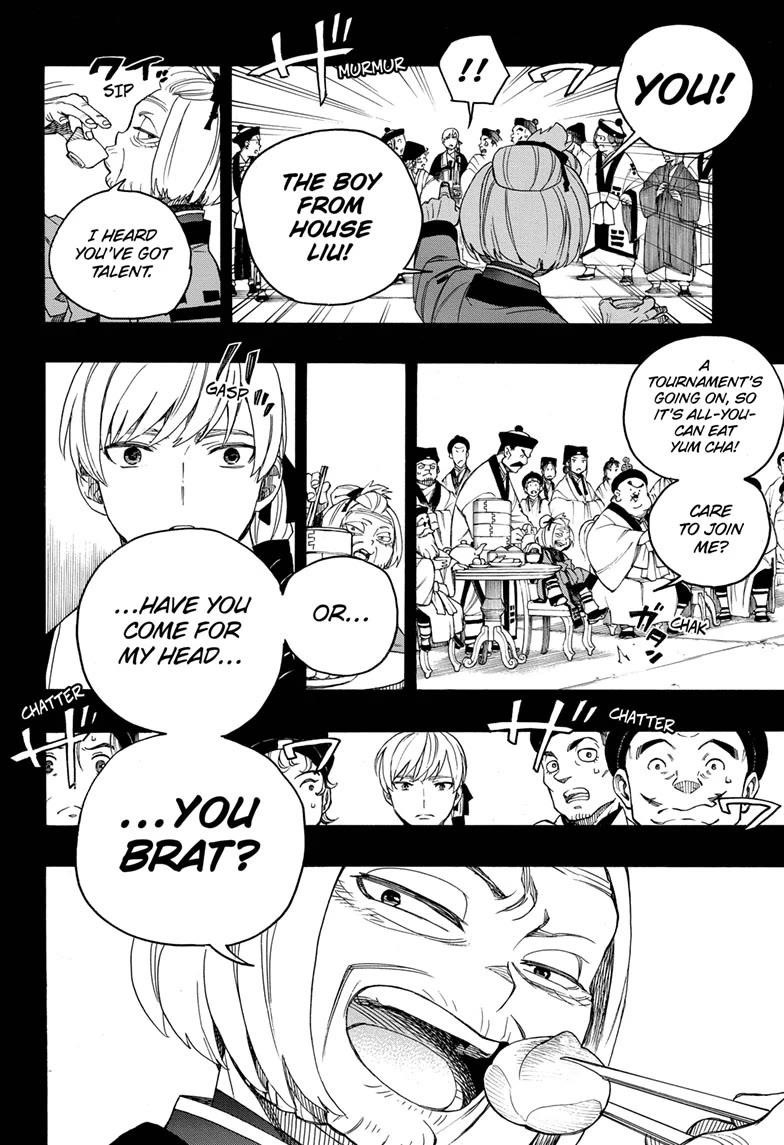 The Best Noble In Another World: The Bigger My Harem Gets, The Stronger I Become Chapter 153 - Page 37