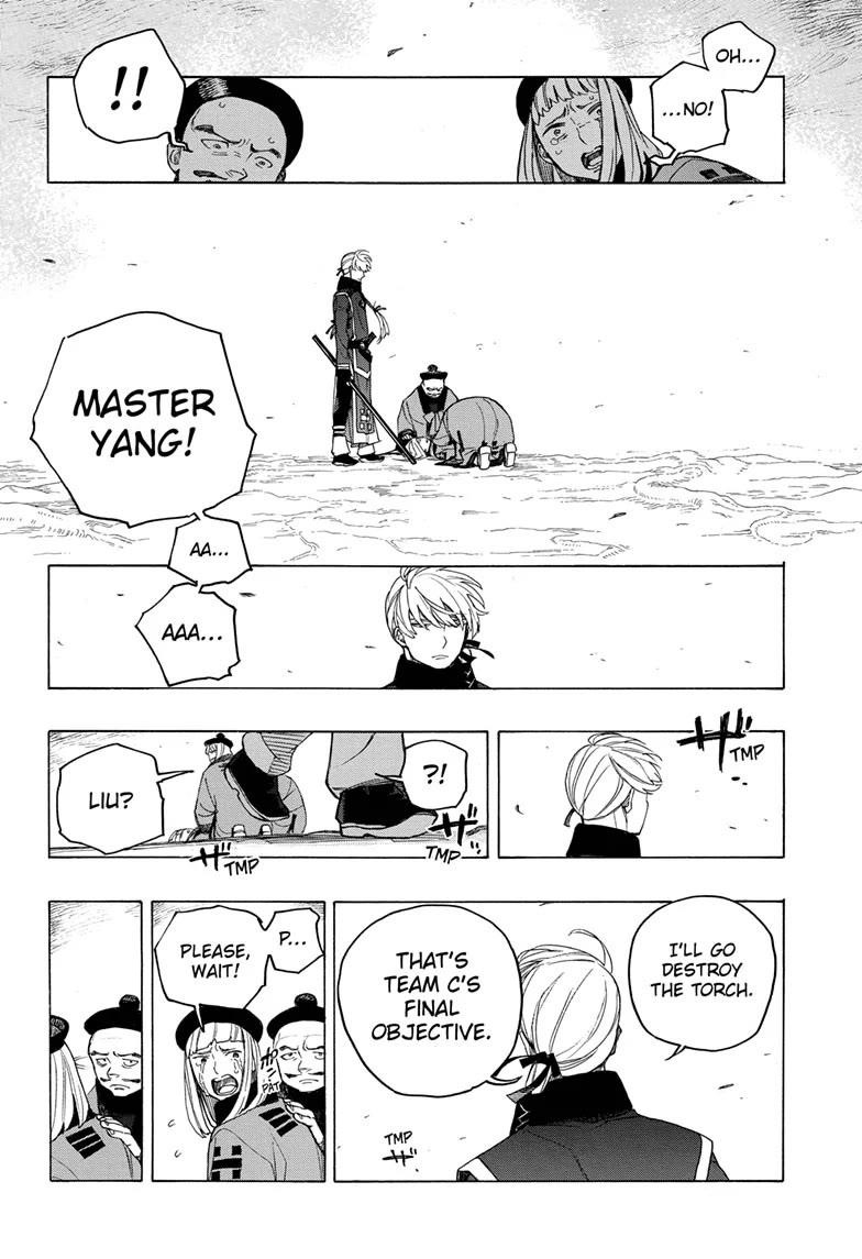 The Best Noble In Another World: The Bigger My Harem Gets, The Stronger I Become Chapter 153 - Page 41