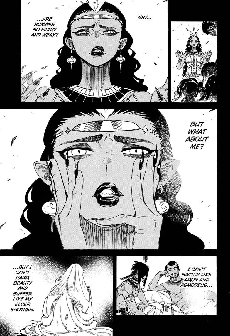 The Best Noble In Another World: The Bigger My Harem Gets, The Stronger I Become Chapter 153 - Page 9