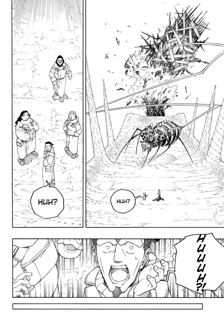 The Best Noble In Another World: The Bigger My Harem Gets, The Stronger I Become Chapter 156 - Page 10