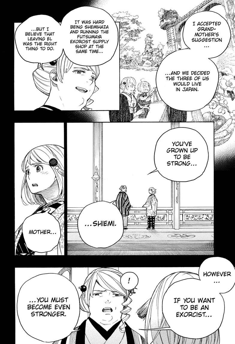 The Best Noble In Another World: The Bigger My Harem Gets, The Stronger I Become Chapter 157 - Page 8