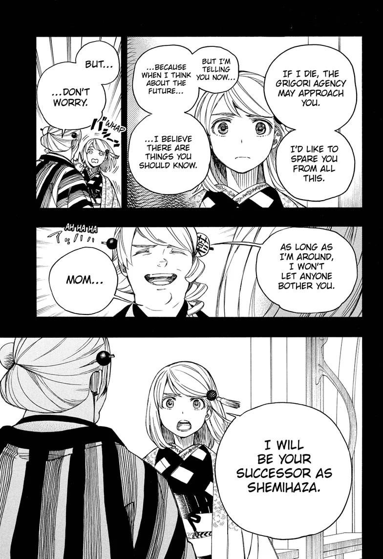 The Best Noble In Another World: The Bigger My Harem Gets, The Stronger I Become Chapter 157 - Page 9
