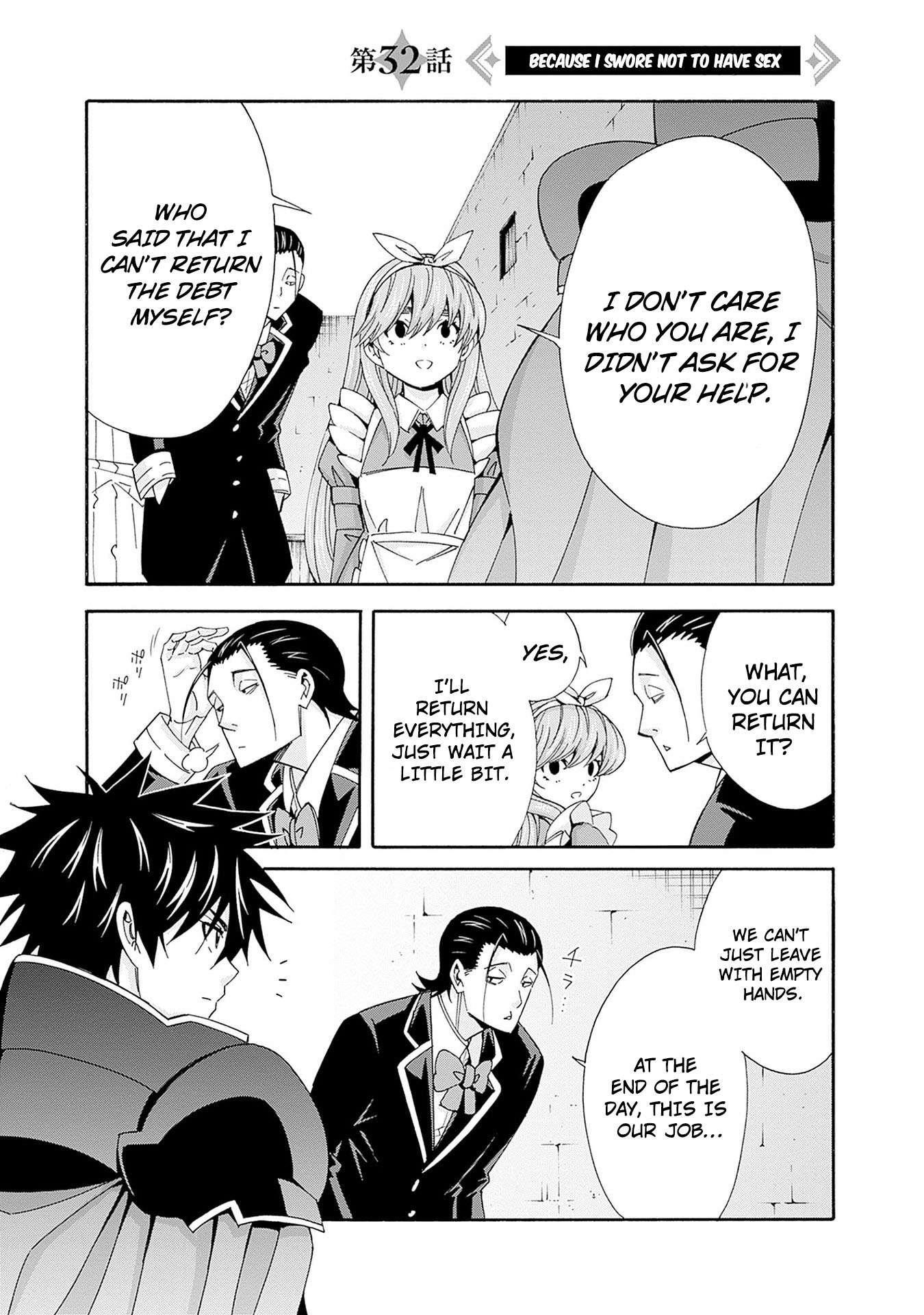 The Best Noble In Another World: The Bigger My Harem Gets, The Stronger I Become Chapter 32 - Page 1