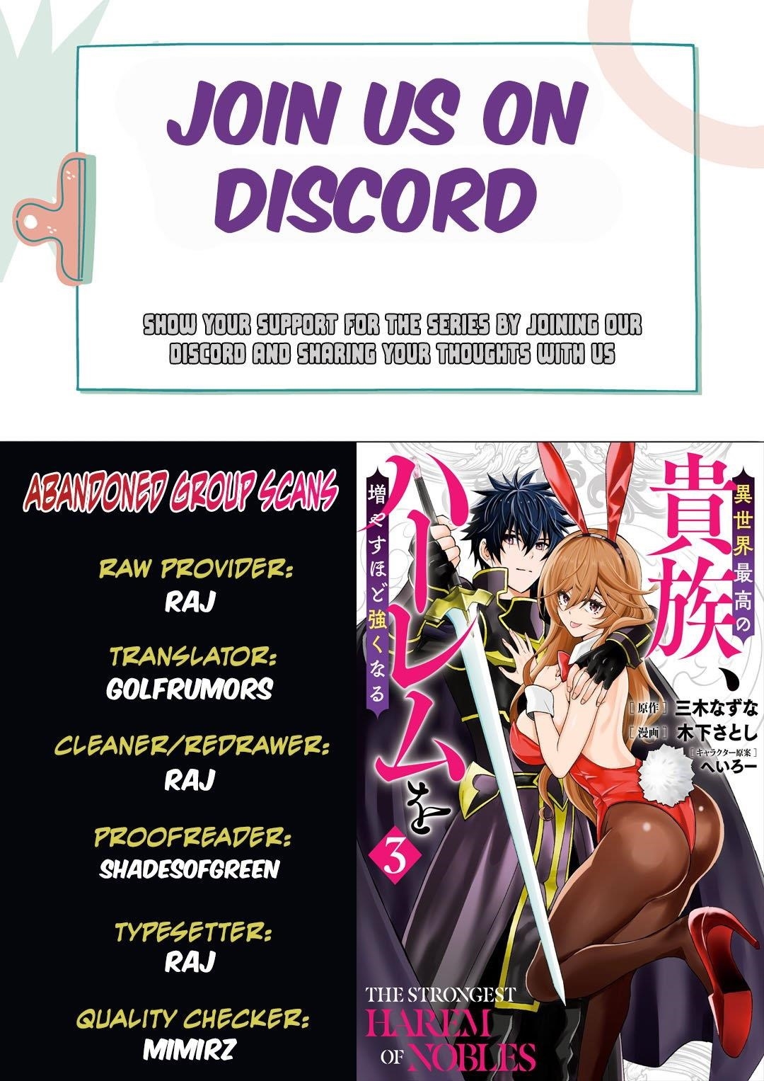 The Best Noble In Another World: The Bigger My Harem Gets, The Stronger I Become Chapter 33 - Page 1