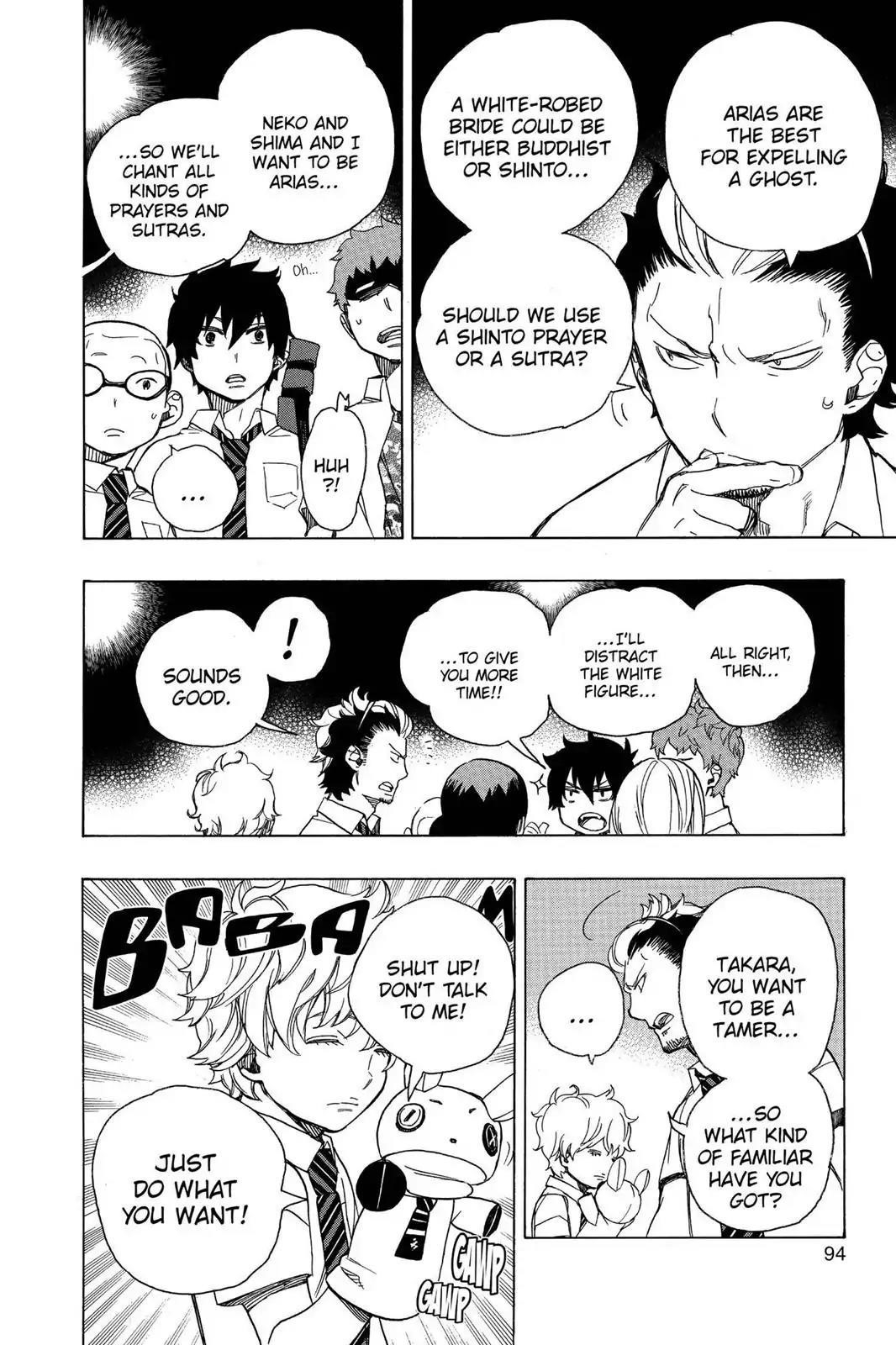 The Best Noble In Another World: The Bigger My Harem Gets, The Stronger I Become Chapter 40 - Page 14