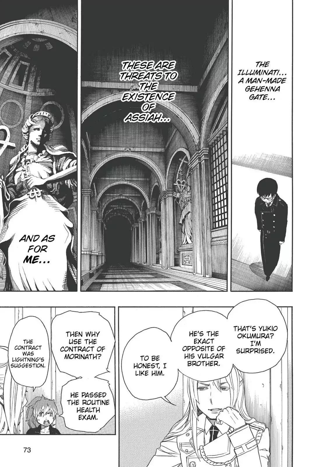 The Best Noble In Another World: The Bigger My Harem Gets, The Stronger I Become Chapter 44 - Page 11