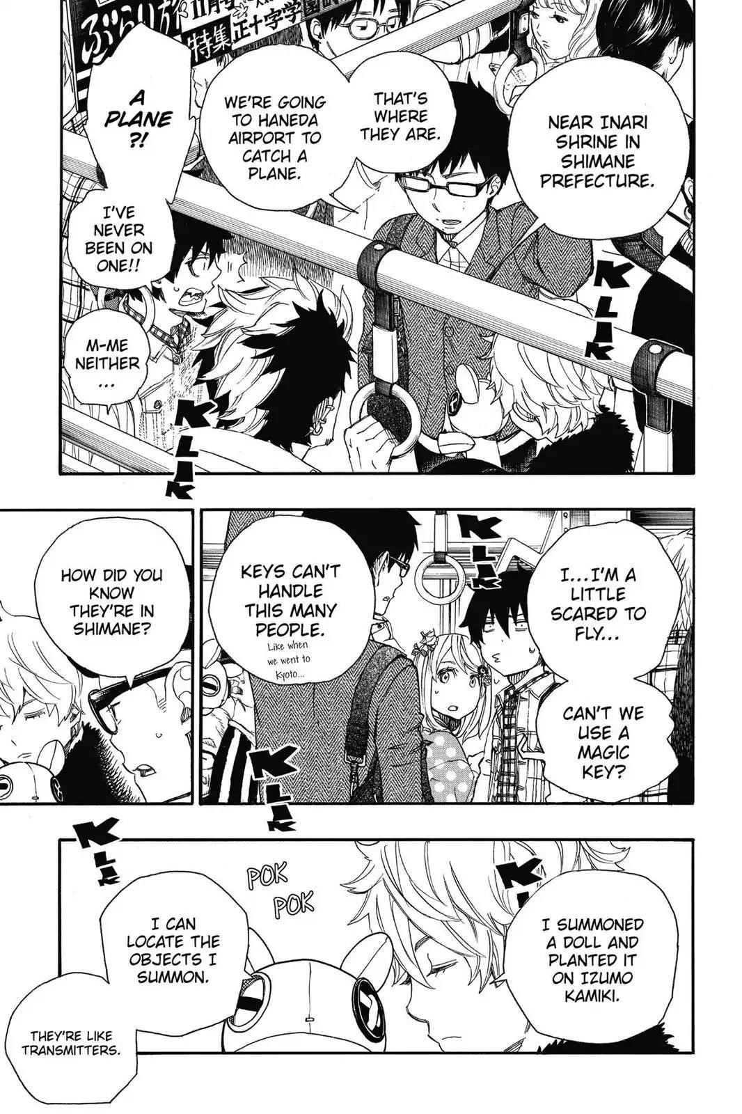 The Best Noble In Another World: The Bigger My Harem Gets, The Stronger I Become Chapter 50 - Page 9