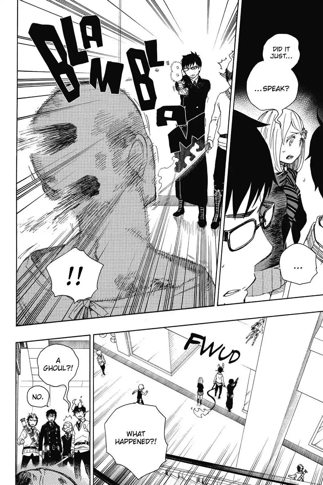 The Best Noble In Another World: The Bigger My Harem Gets, The Stronger I Become Chapter 55 - Page 4