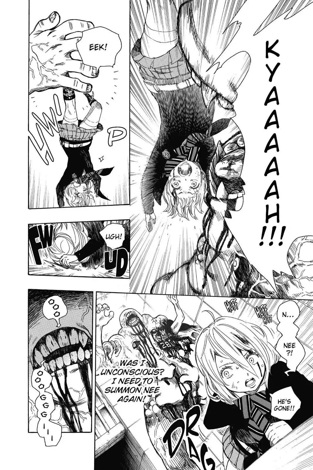 The Best Noble In Another World: The Bigger My Harem Gets, The Stronger I Become Chapter 58 - Page 11