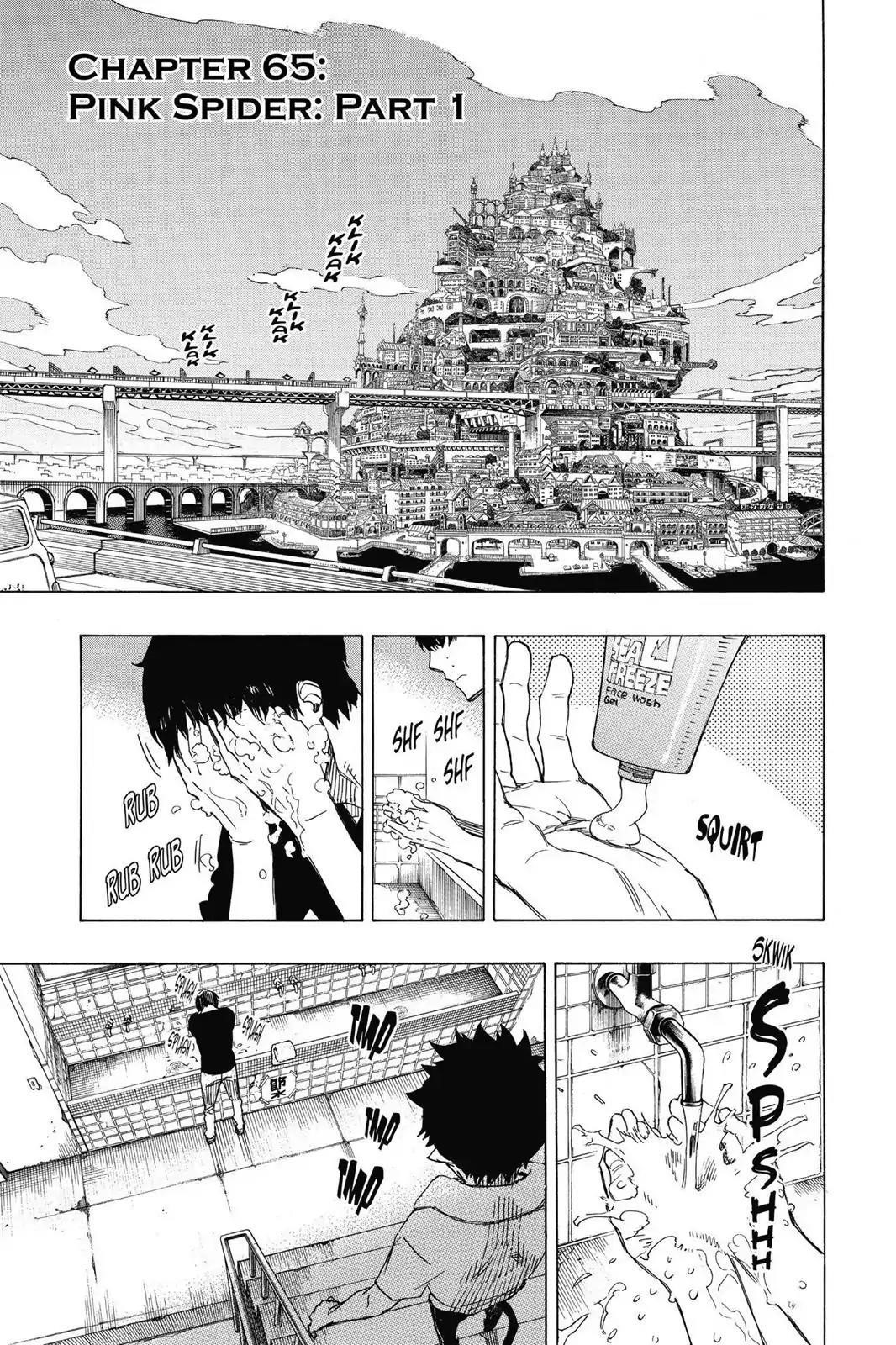 The Best Noble In Another World: The Bigger My Harem Gets, The Stronger I Become Chapter 65 - Page 1