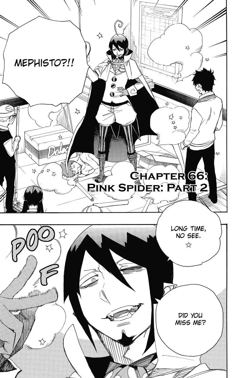 The Best Noble In Another World: The Bigger My Harem Gets, The Stronger I Become Chapter 66 - Page 1