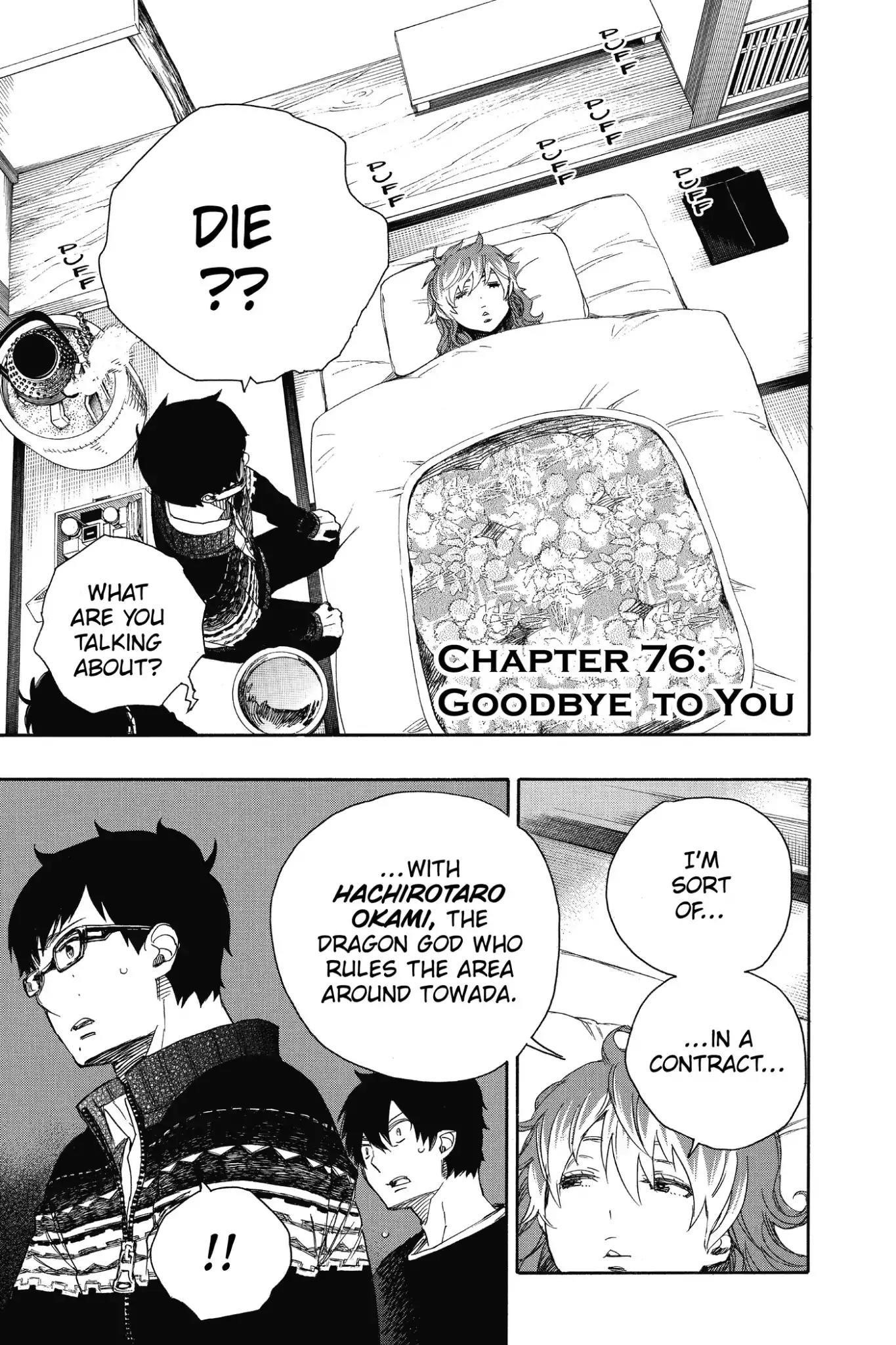 The Best Noble In Another World: The Bigger My Harem Gets, The Stronger I Become Chapter 76 - Page 1