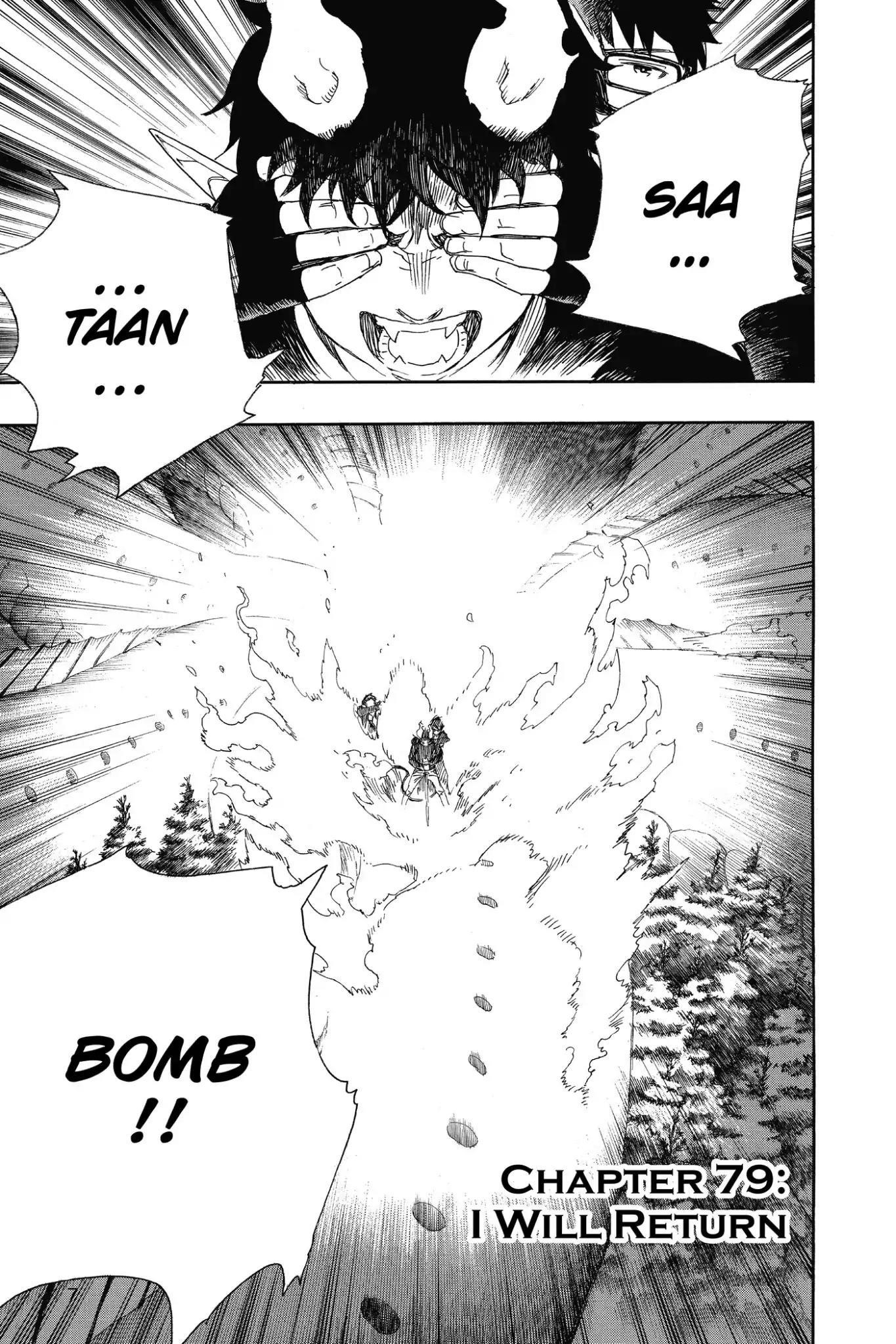 The Best Noble In Another World: The Bigger My Harem Gets, The Stronger I Become Chapter 79 - Page 7