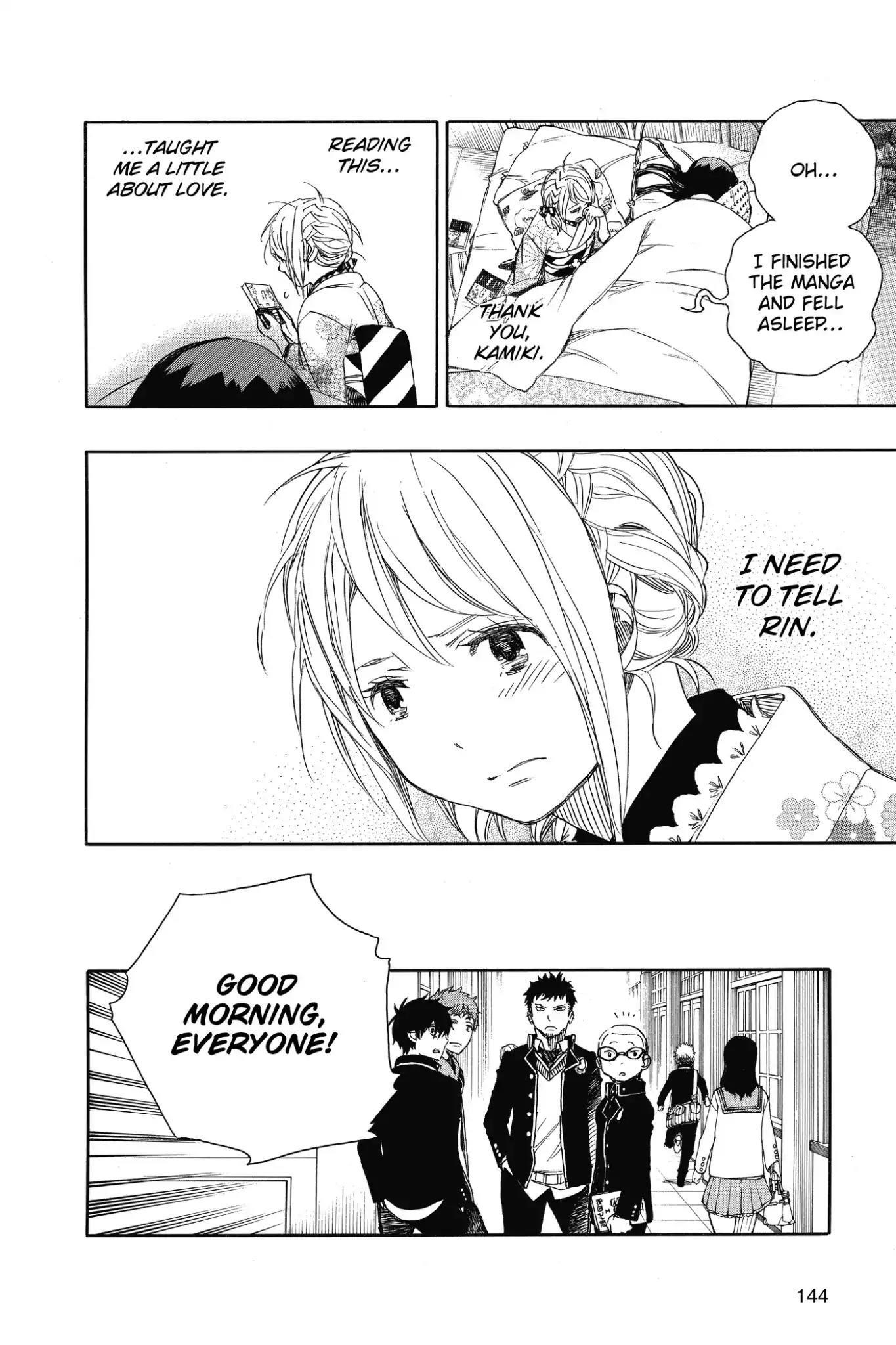 The Best Noble In Another World: The Bigger My Harem Gets, The Stronger I Become Chapter 82 - Page 30