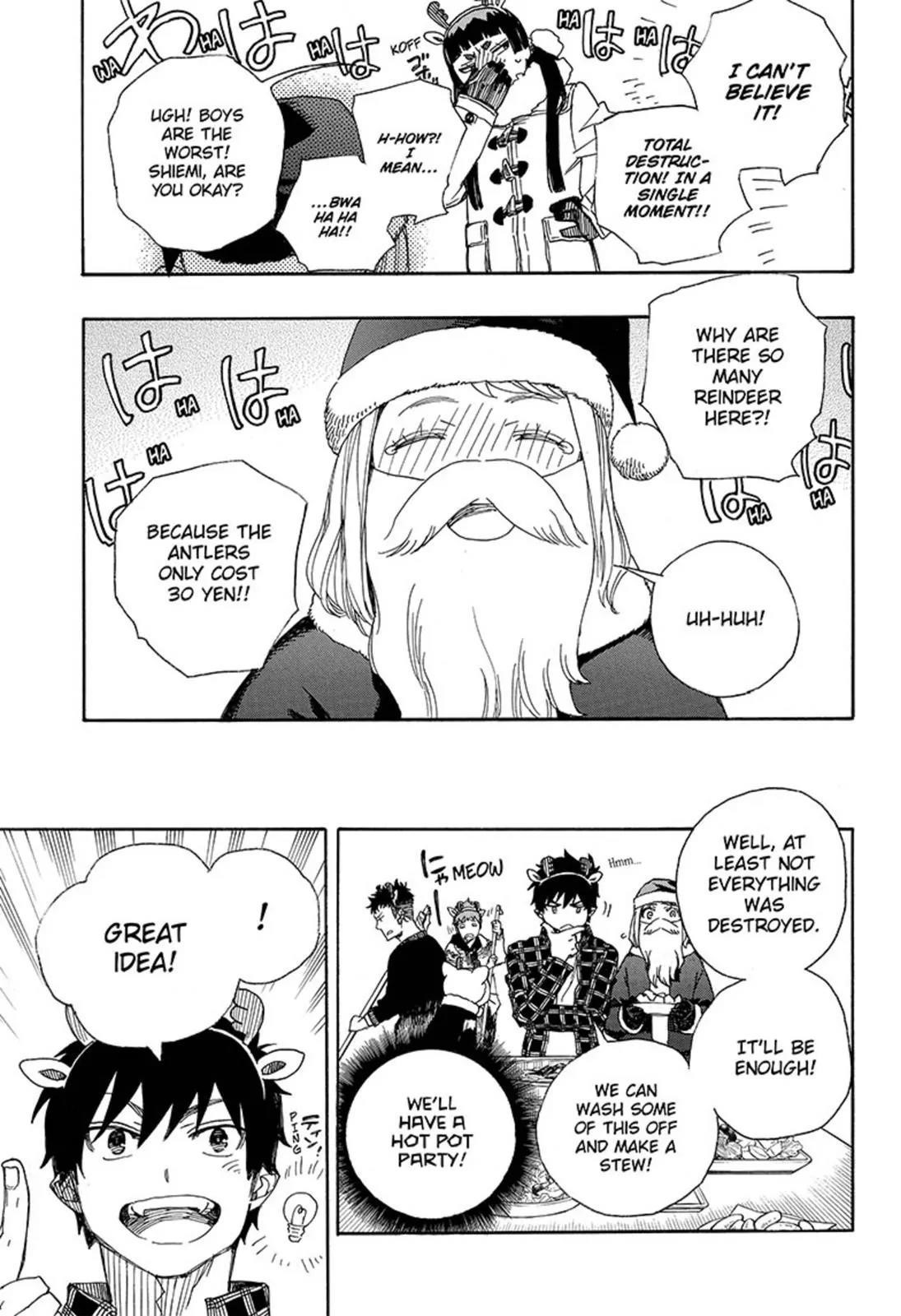 The Best Noble In Another World: The Bigger My Harem Gets, The Stronger I Become Chapter 89 - Page 11