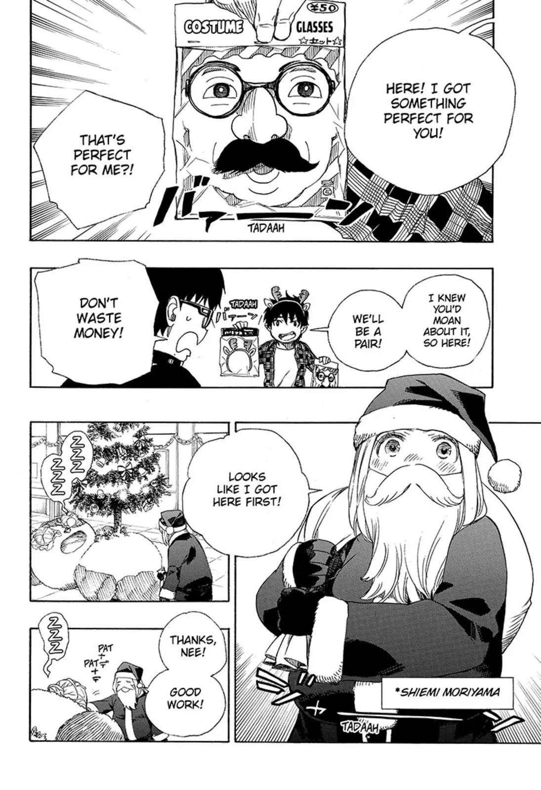 The Best Noble In Another World: The Bigger My Harem Gets, The Stronger I Become Chapter 89 - Page 4