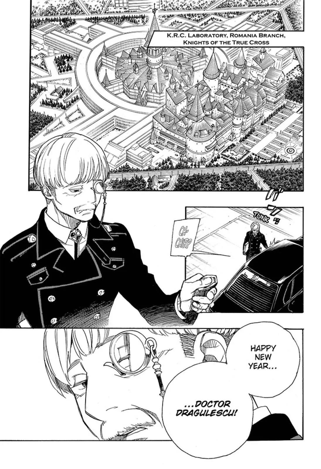 The Best Noble In Another World: The Bigger My Harem Gets, The Stronger I Become Chapter 91 - Page 11