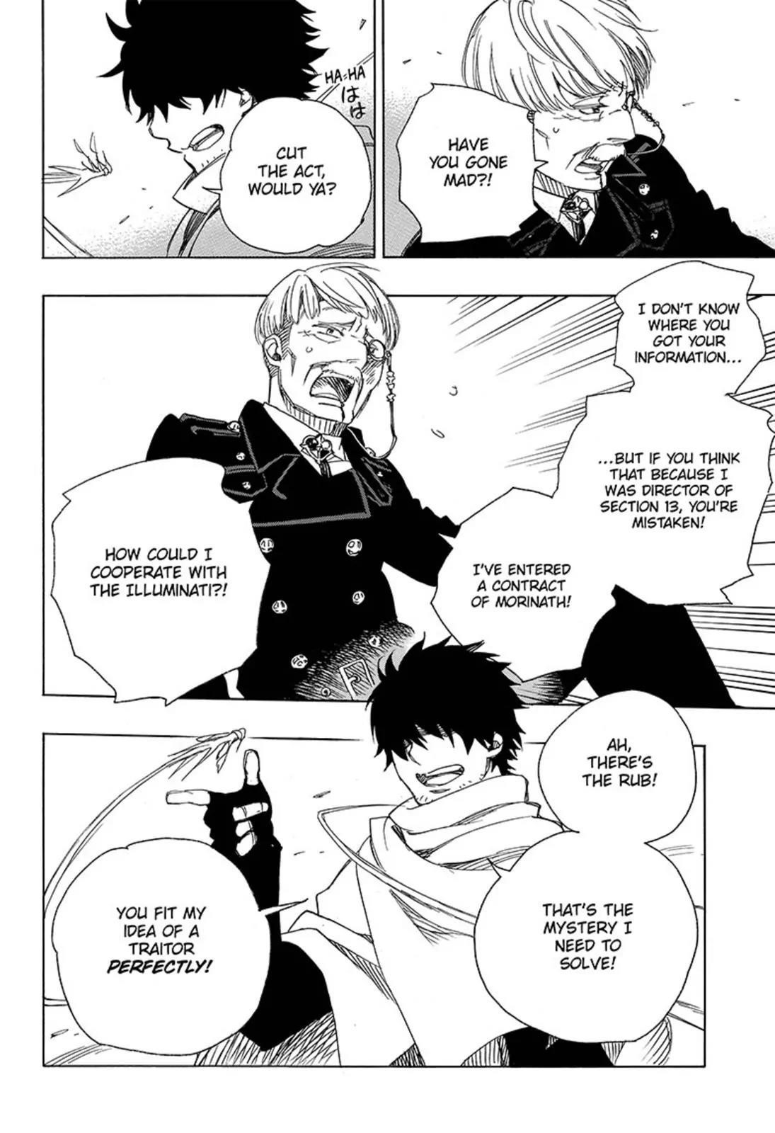 The Best Noble In Another World: The Bigger My Harem Gets, The Stronger I Become Chapter 91 - Page 14