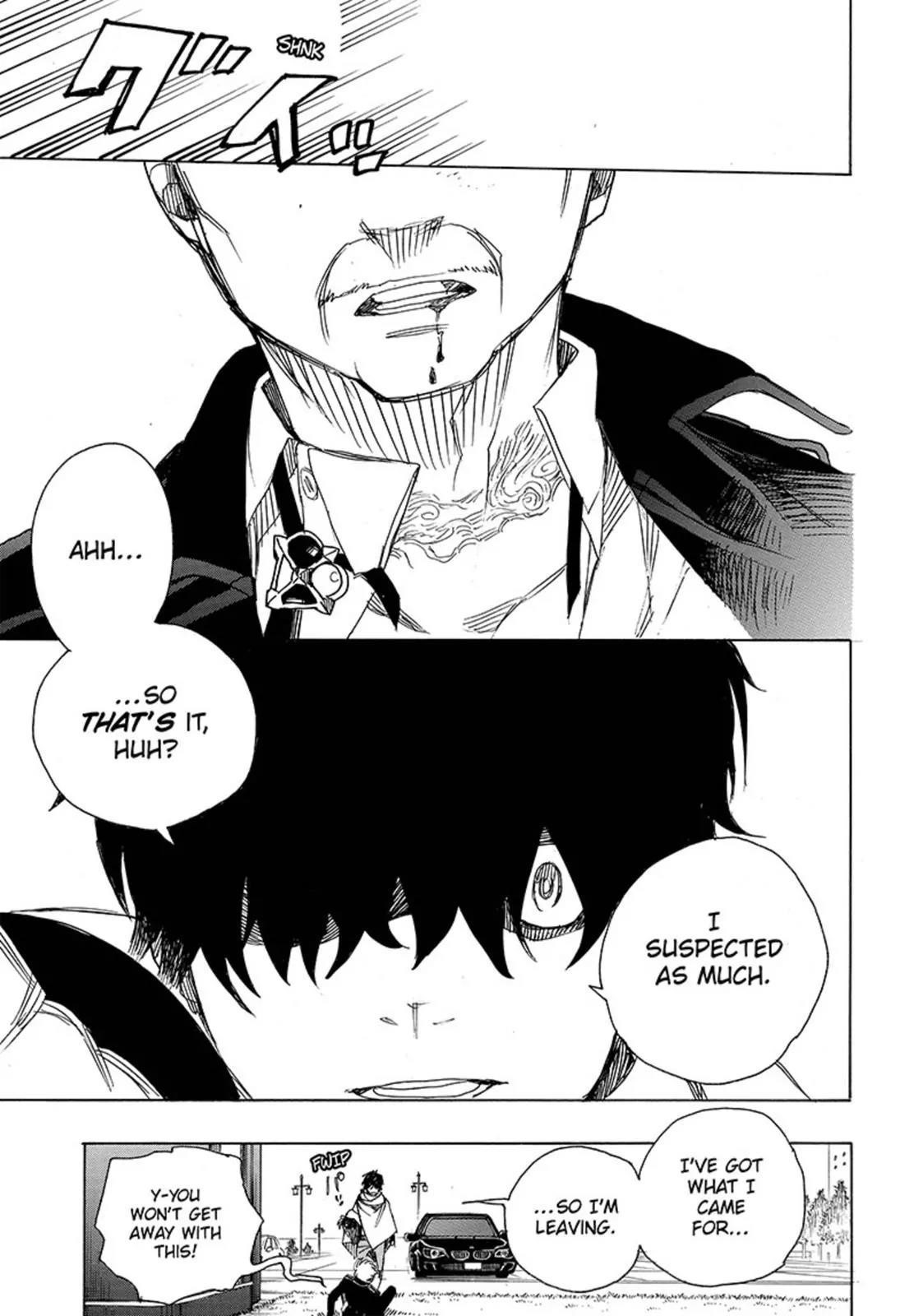 The Best Noble In Another World: The Bigger My Harem Gets, The Stronger I Become Chapter 91 - Page 17