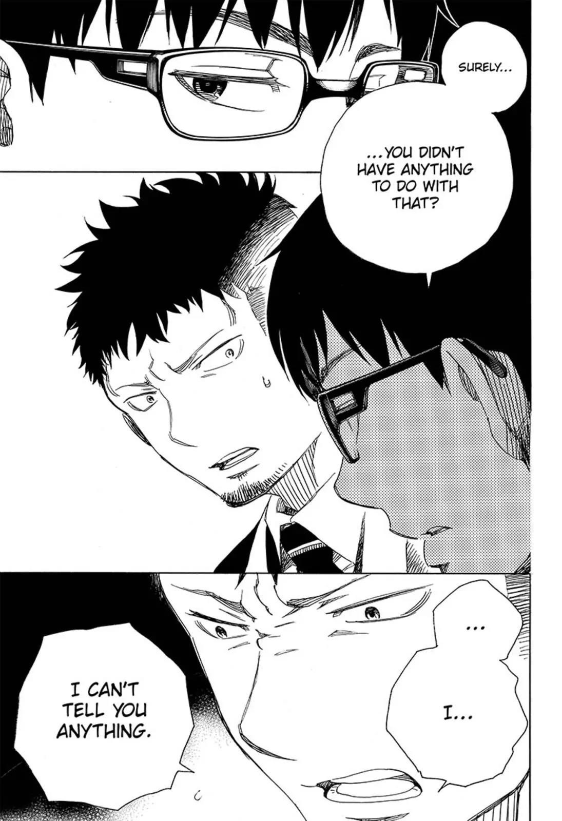 The Best Noble In Another World: The Bigger My Harem Gets, The Stronger I Become Chapter 91 - Page 19