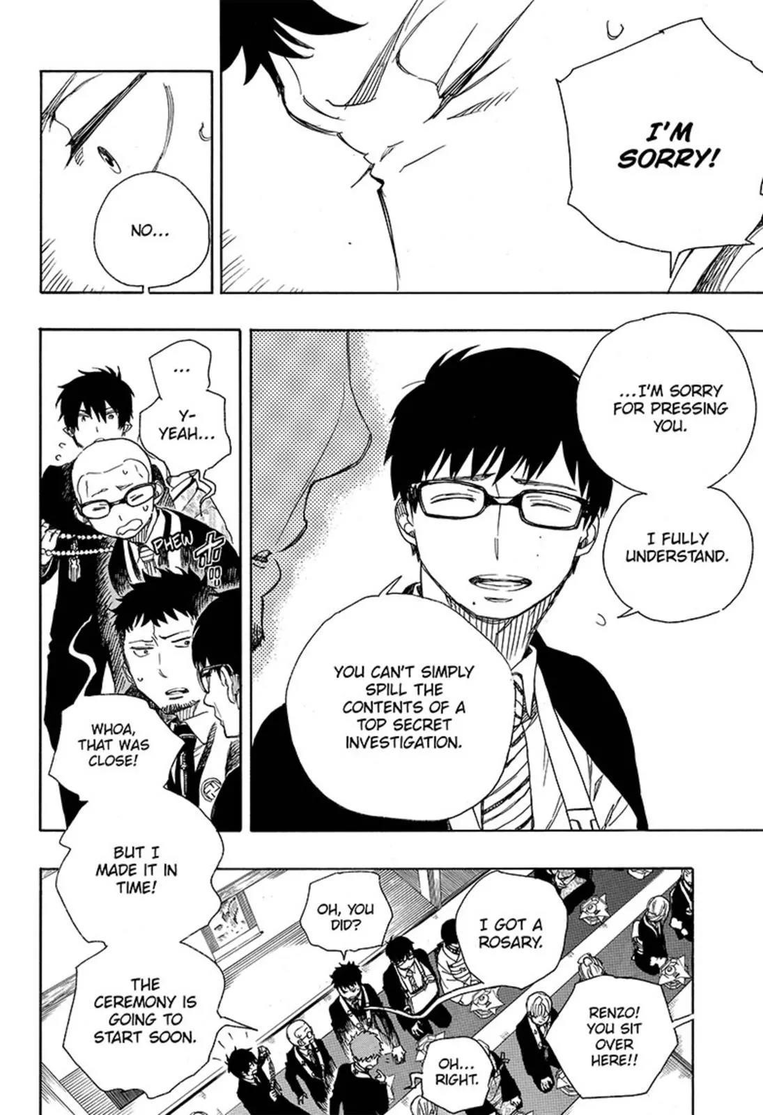 The Best Noble In Another World: The Bigger My Harem Gets, The Stronger I Become Chapter 91 - Page 20