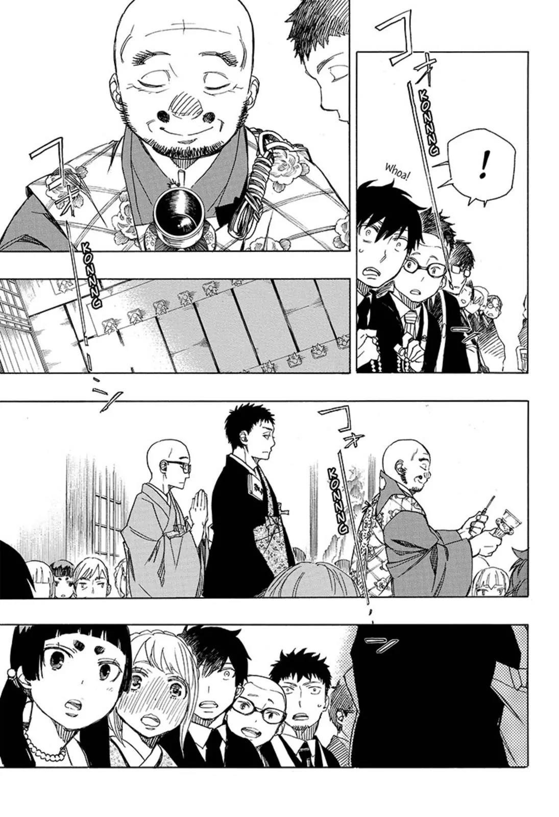 The Best Noble In Another World: The Bigger My Harem Gets, The Stronger I Become Chapter 91 - Page 21
