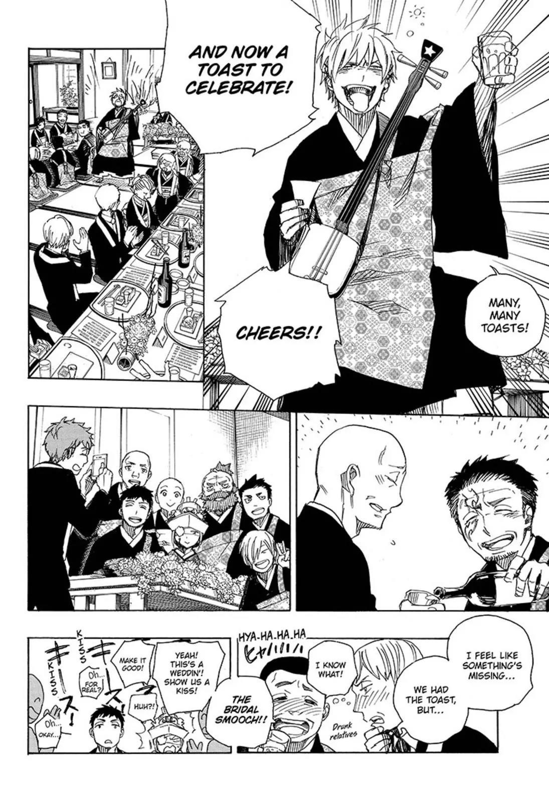 The Best Noble In Another World: The Bigger My Harem Gets, The Stronger I Become Chapter 91 - Page 24