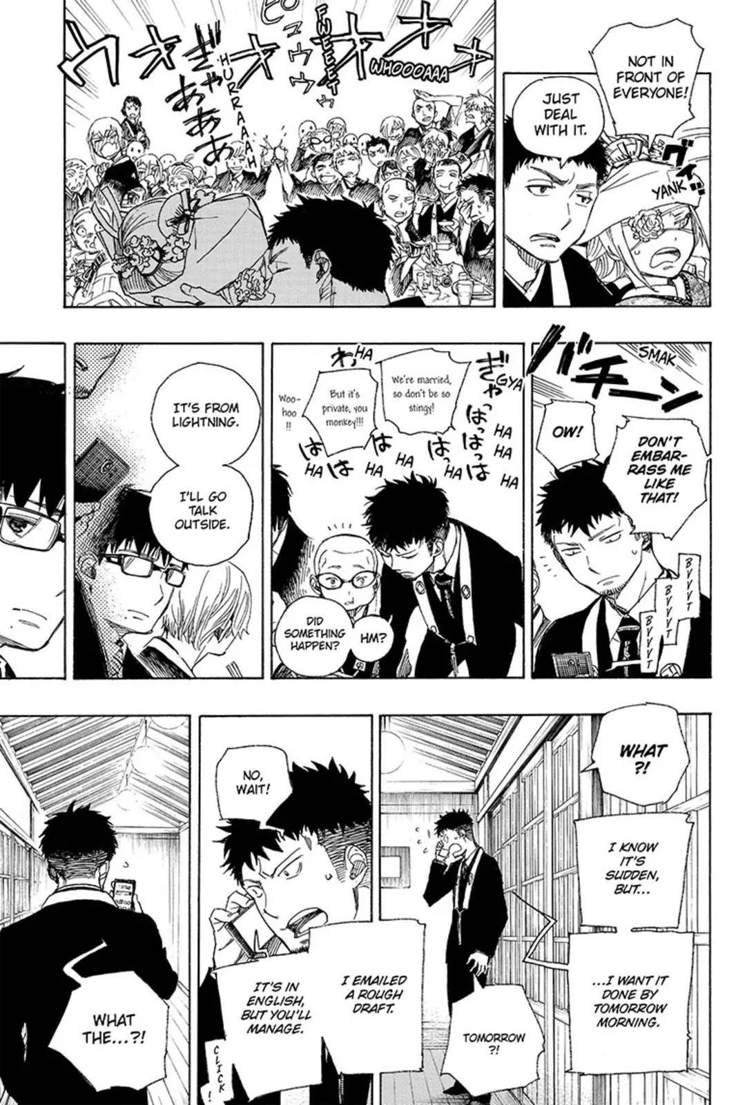 The Best Noble In Another World: The Bigger My Harem Gets, The Stronger I Become Chapter 91 - Page 25