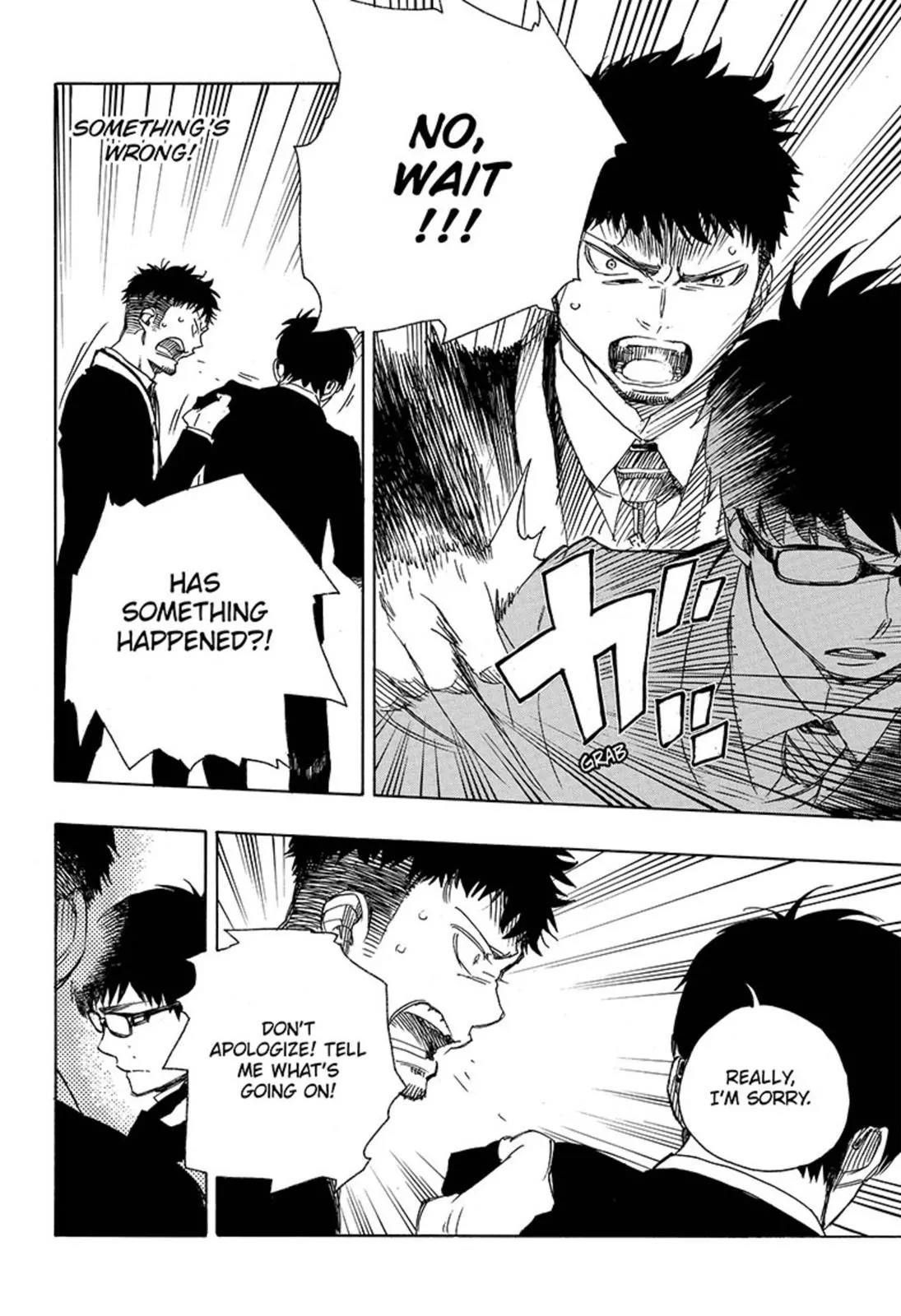 The Best Noble In Another World: The Bigger My Harem Gets, The Stronger I Become Chapter 91 - Page 30