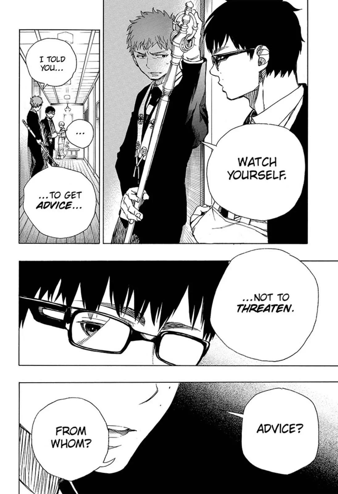 The Best Noble In Another World: The Bigger My Harem Gets, The Stronger I Become Chapter 91 - Page 32
