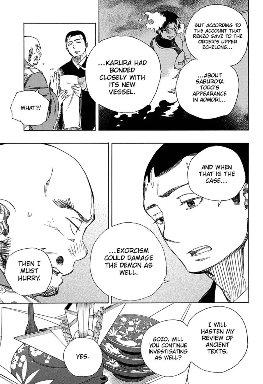 The Best Noble In Another World: The Bigger My Harem Gets, The Stronger I Become Chapter 91 - Page 7