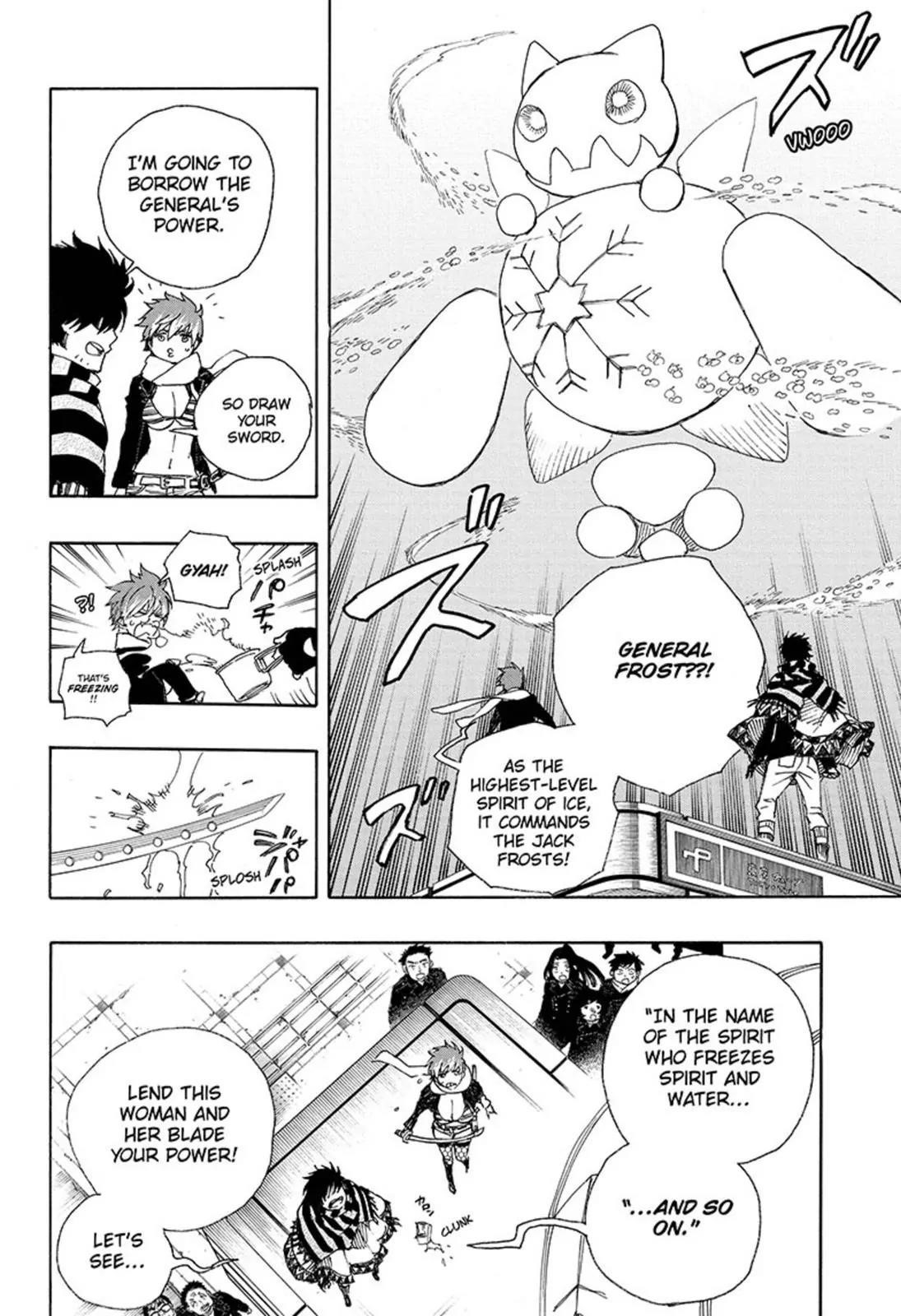 The Best Noble In Another World: The Bigger My Harem Gets, The Stronger I Become Chapter 92 - Page 13