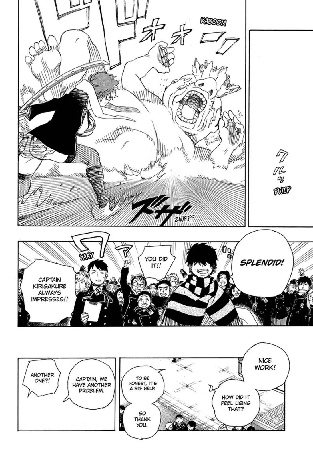 The Best Noble In Another World: The Bigger My Harem Gets, The Stronger I Become Chapter 92 - Page 17