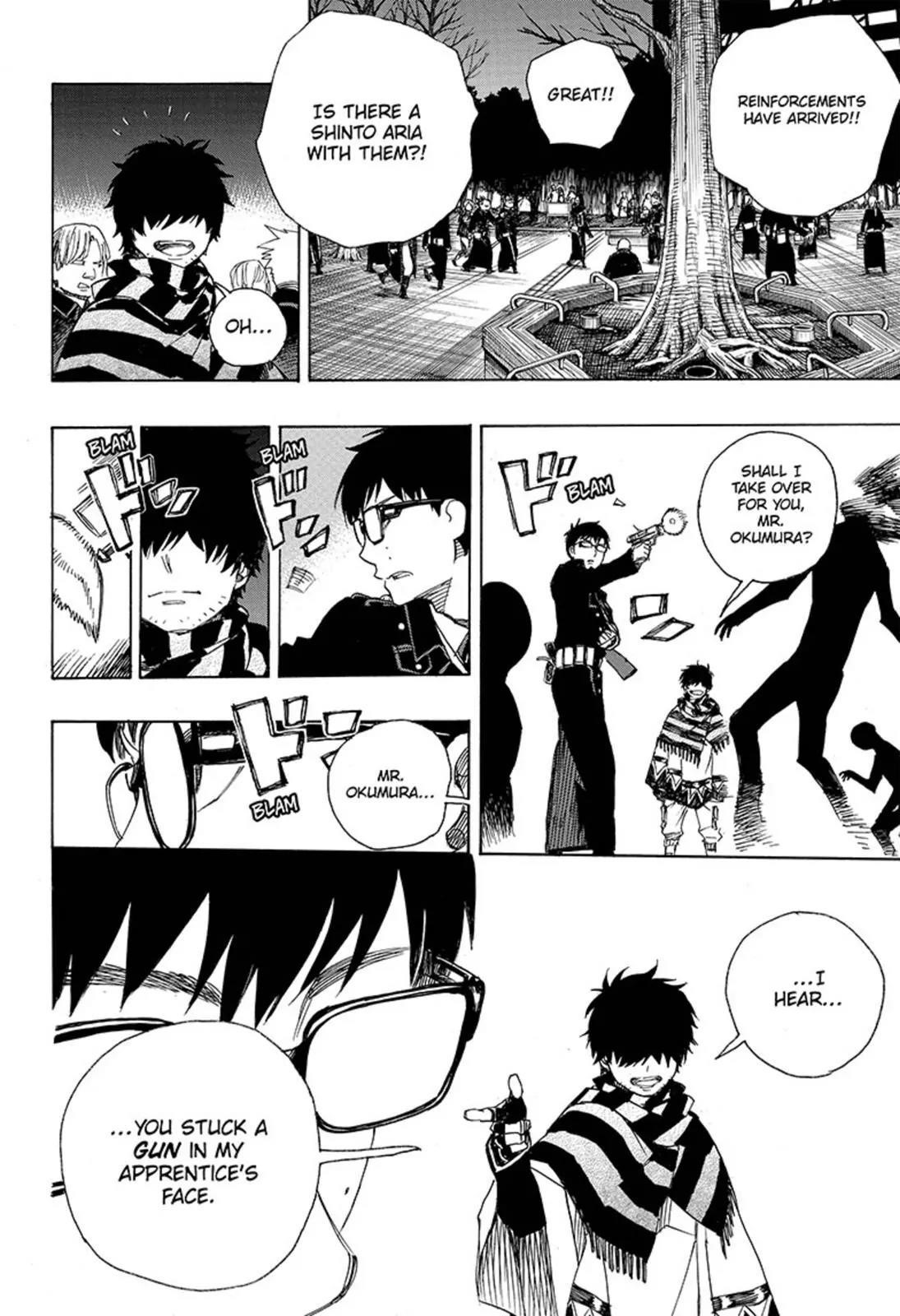 The Best Noble In Another World: The Bigger My Harem Gets, The Stronger I Become Chapter 92 - Page 19