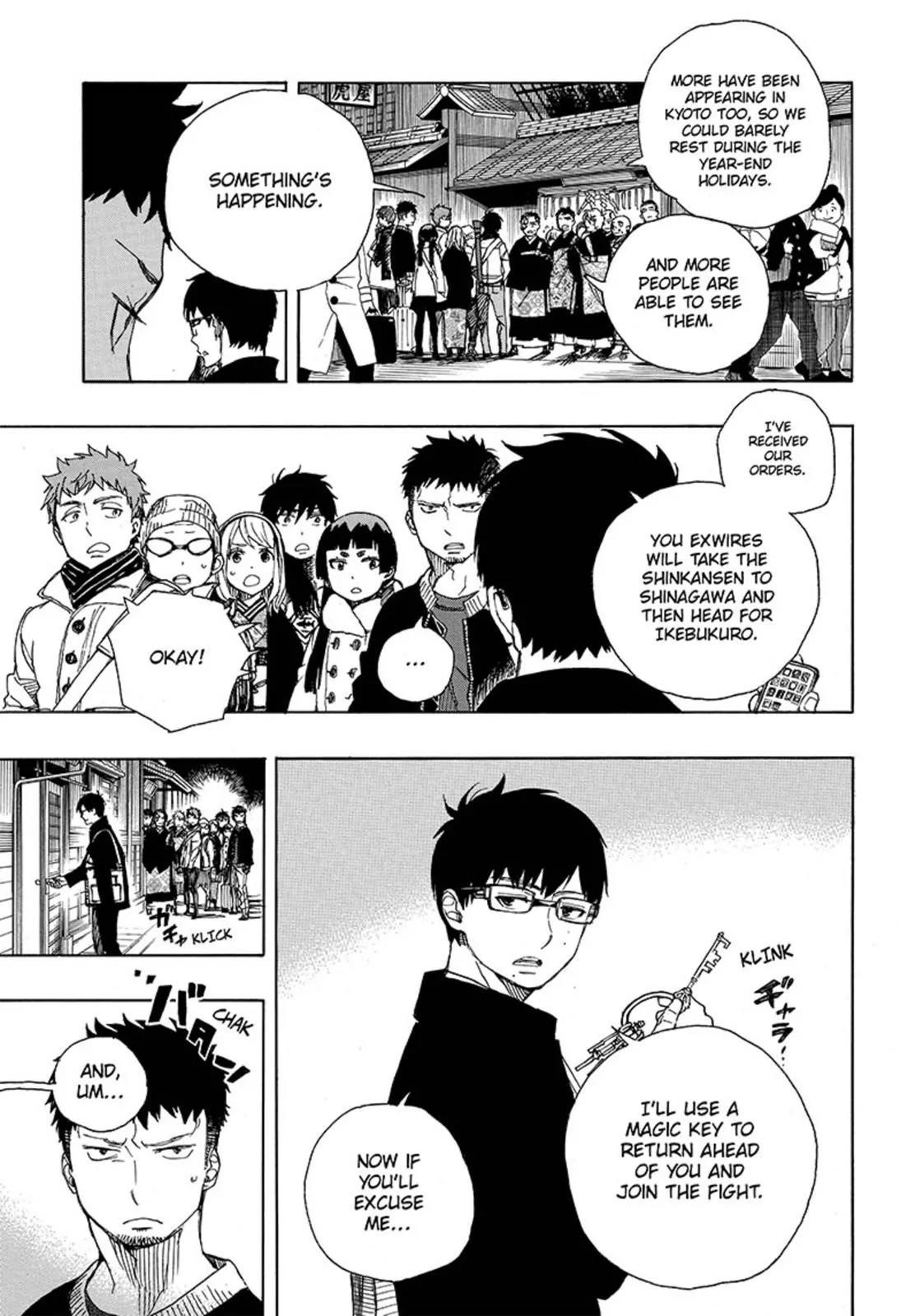 The Best Noble In Another World: The Bigger My Harem Gets, The Stronger I Become Chapter 92 - Page 3