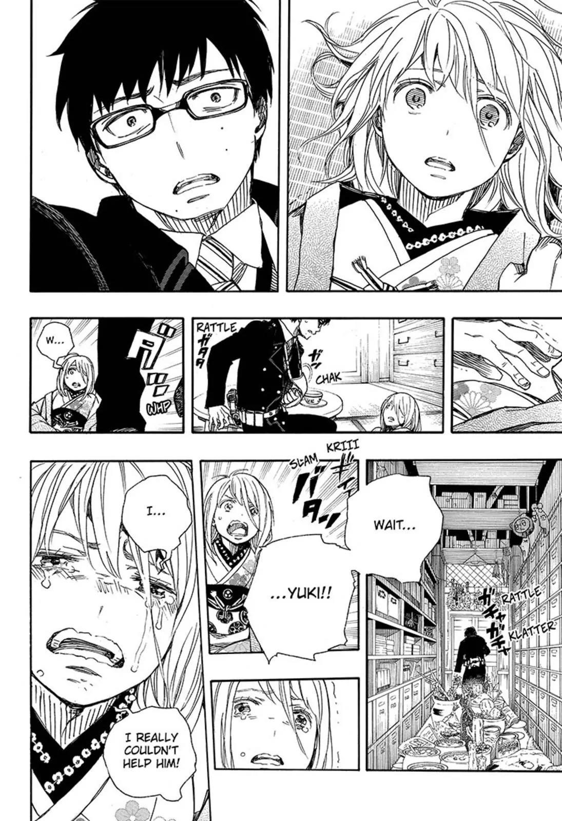 The Best Noble In Another World: The Bigger My Harem Gets, The Stronger I Become Chapter 93 - Page 24