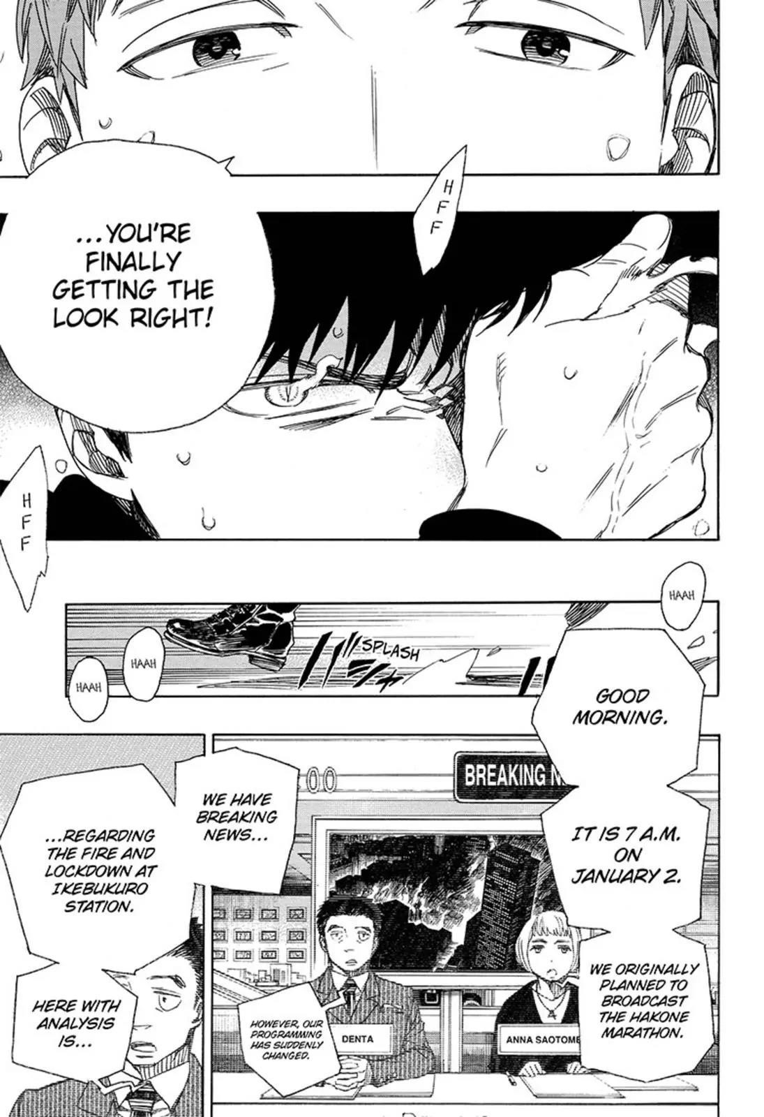 The Best Noble In Another World: The Bigger My Harem Gets, The Stronger I Become Chapter 93 - Page 29