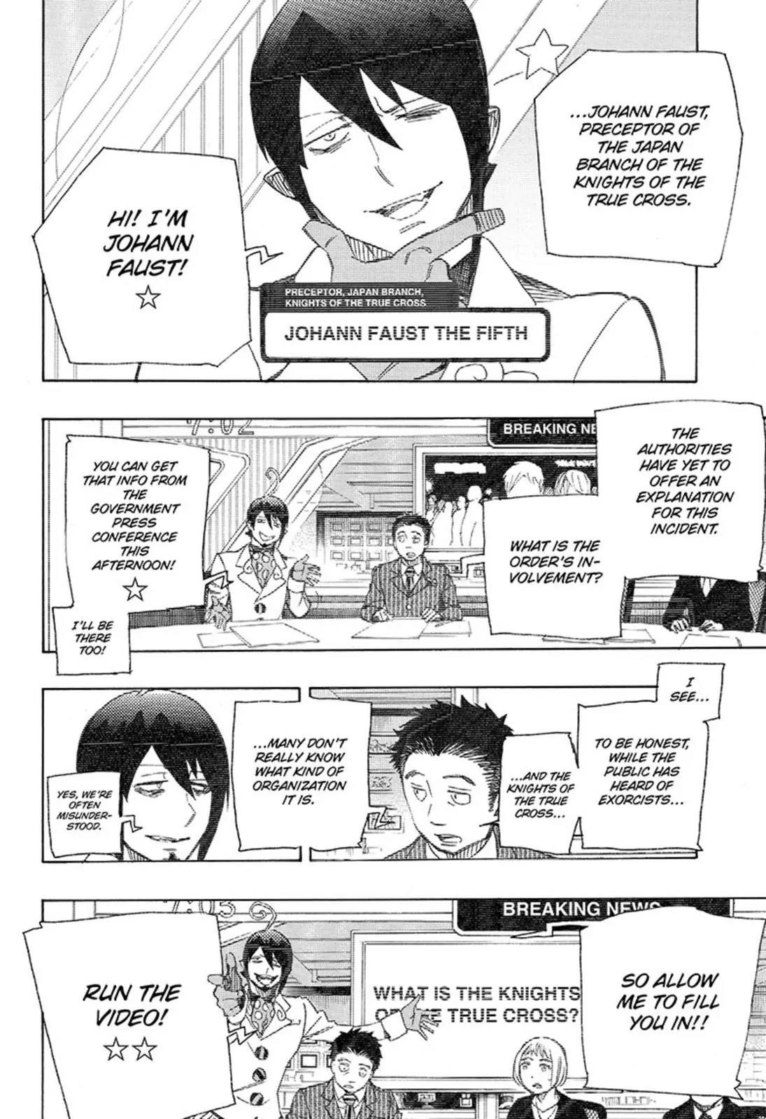 The Best Noble In Another World: The Bigger My Harem Gets, The Stronger I Become Chapter 93 - Page 30
