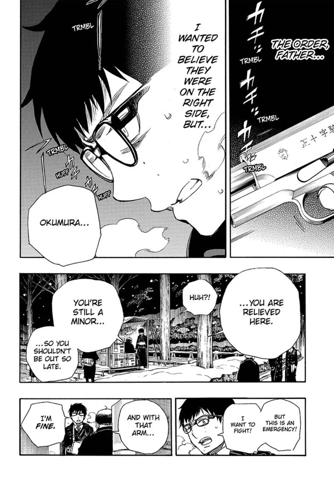 The Best Noble In Another World: The Bigger My Harem Gets, The Stronger I Become Chapter 93 - Page 6