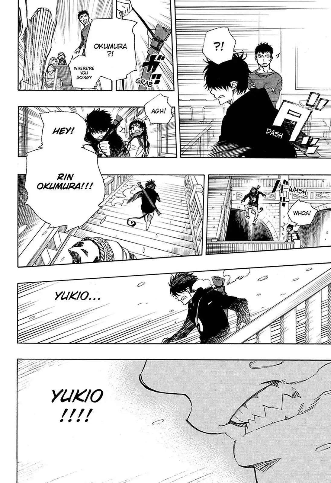 The Best Noble In Another World: The Bigger My Harem Gets, The Stronger I Become Chapter 94 - Page 11