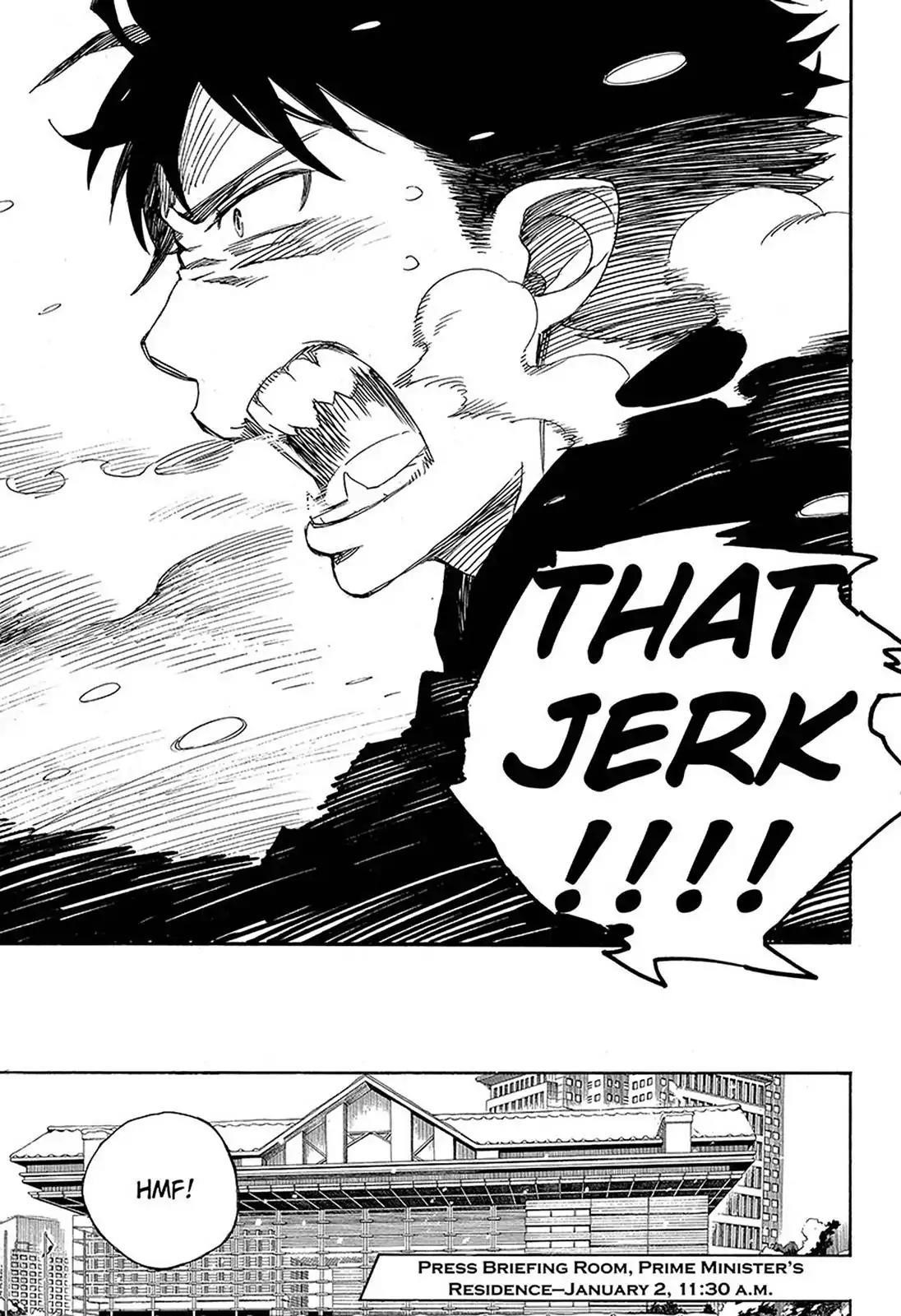 The Best Noble In Another World: The Bigger My Harem Gets, The Stronger I Become Chapter 94 - Page 12