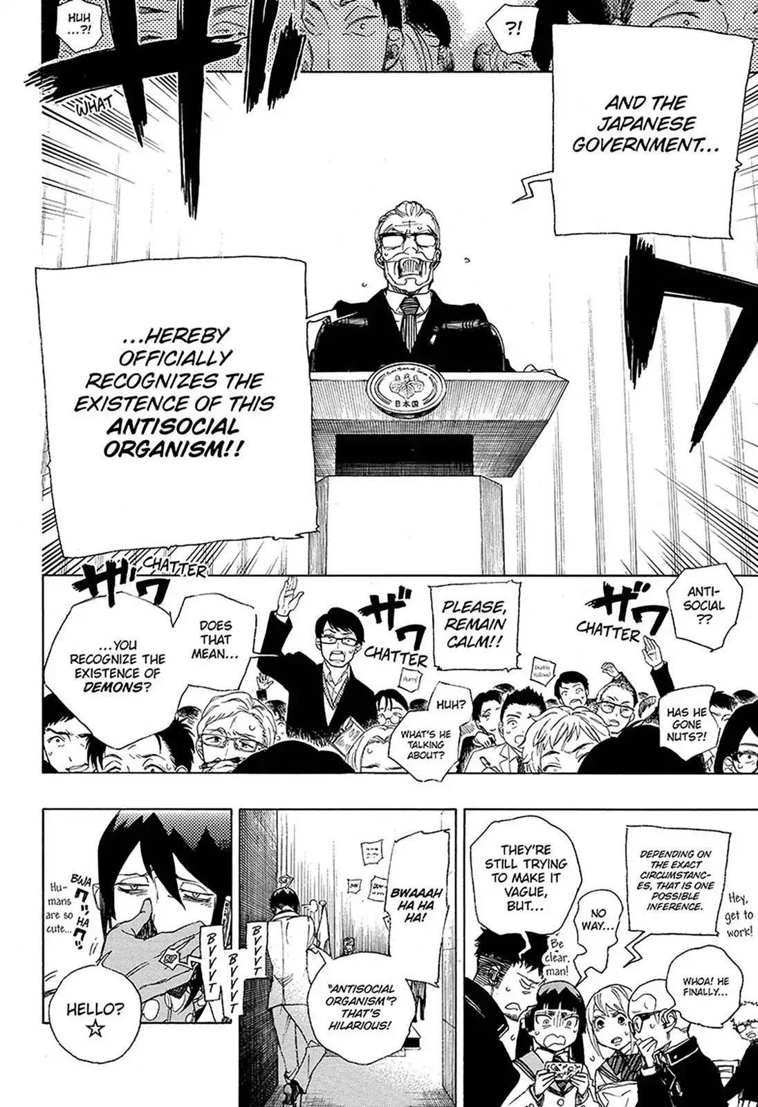 The Best Noble In Another World: The Bigger My Harem Gets, The Stronger I Become Chapter 94 - Page 15